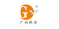 深圳广羽机电设备工程有限公司logo
