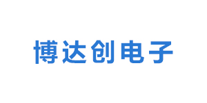 深圳市博达创电子有限公司logo