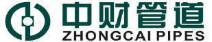 浙江中财管道科技股份有限公司logo