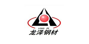 聊城市龙泽钢材有限公司logo