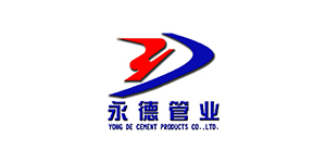 新疆永德水泥制品有限公司logo
