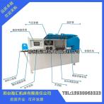 邢台海汇机床有限责任公司logo