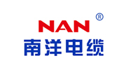 广州南洋电缆有限公司海南办事处logo