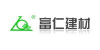 贵州富仁建材有限公司logo