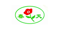 春天集团有限公司沈阳办事处logo