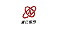 湖南湘仪国际贸易有限公司logo
