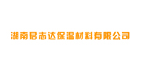 湖南君志达保温材料有限公司logo