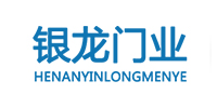 河南银龙门业有限公司西宁销售处logo