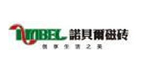 杭州诺贝尔陶瓷有限公司西安销售分公司logo