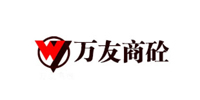 九江万友混凝土有限公司logo