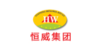 辽宁恒威水泥集团有限公司logo