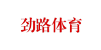 上海劲路体育设施有限公司logo