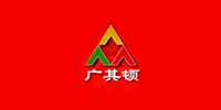 上海广其顿众化工设备有限公司西宁销售处logo