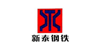山西新泰钢铁有限公司logo