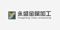 石家庄经济技术开发区永盛灯具制造有限公司logo