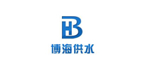 四川博海供水设备有限公司logo