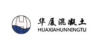 徐州市华厦商品混凝土有限公司logo