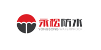 云南永松防水科技有限公司(厂商期刊)logo