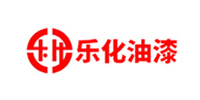 新疆乐化涂料有限公司logo