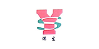 重庆金山洋生管道有限公司logo