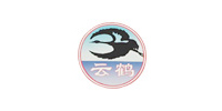 淄博云鹤彩色水泥有限公司logo
